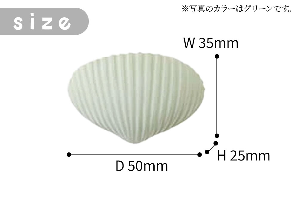 soil ドライングオブジェクト【グルーヴド・グリーン】日本製 ソイル 貝殻 珪藻土 ドライングブロック 乾燥剤 調湿剤 乾燥 湿気 吸湿 ドライ 速乾 調味料 保存 食品用 自然素材 アスベスト不使用