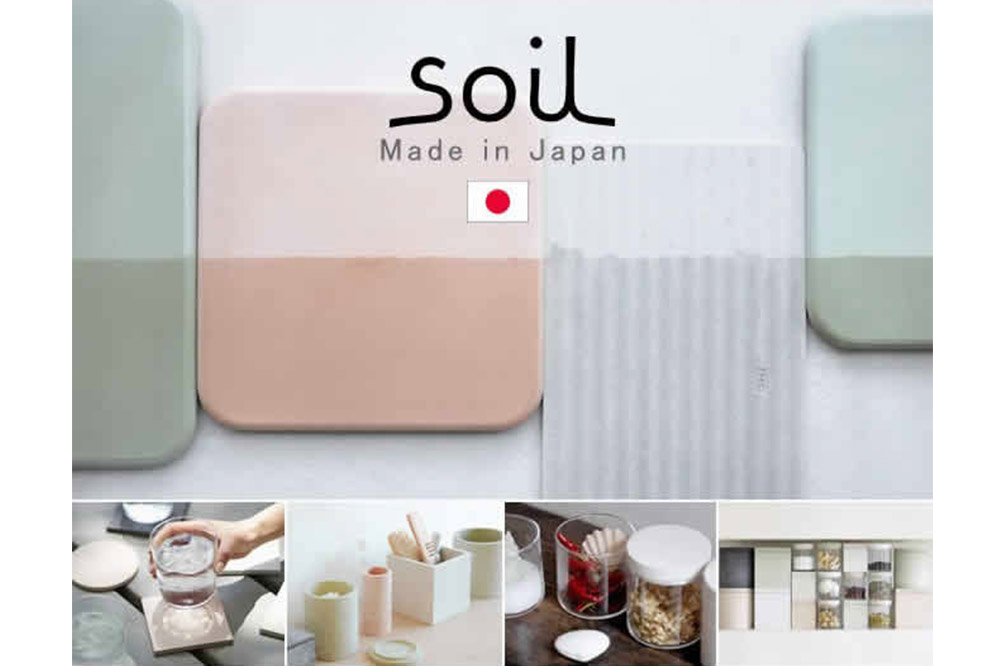 soil バスマット ライト