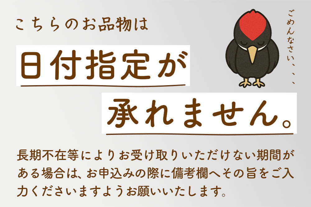 山刀 【左利き用】フクロナガサ（４寸５分）西根打刃物製作所 ナイフ マタギ