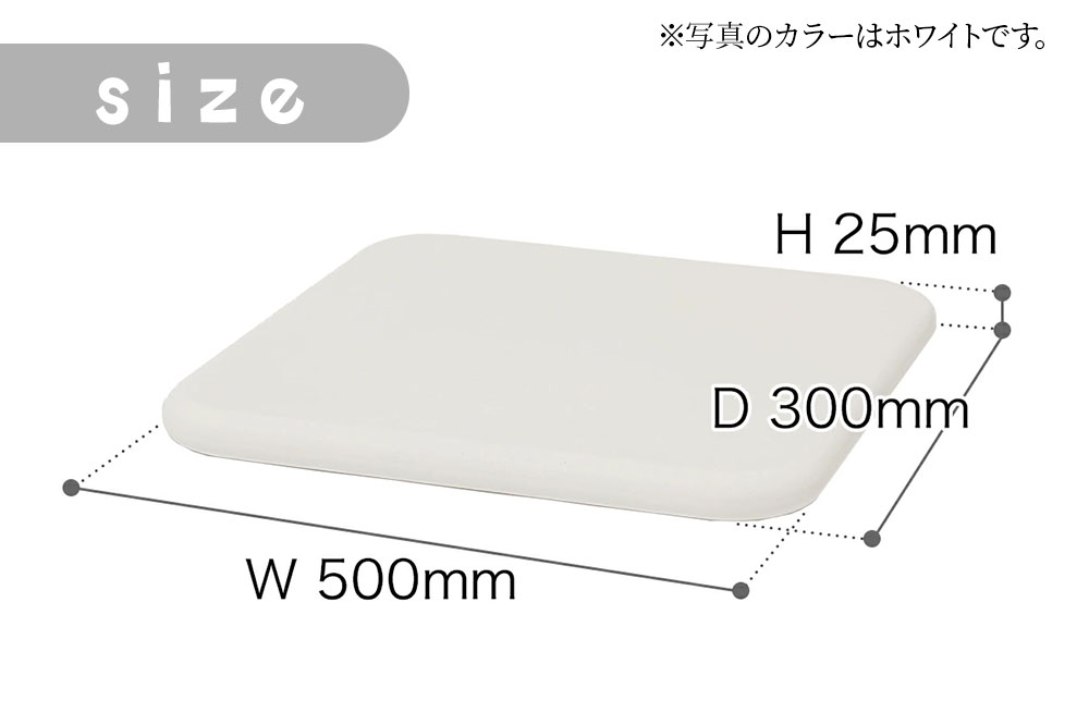 soil バスマット【ホワイト】日本製 ソイル 珪藻土 水滴 吸水 速乾 乾燥 足拭きマット 足ふきマット 吸水マット アスベスト不使用