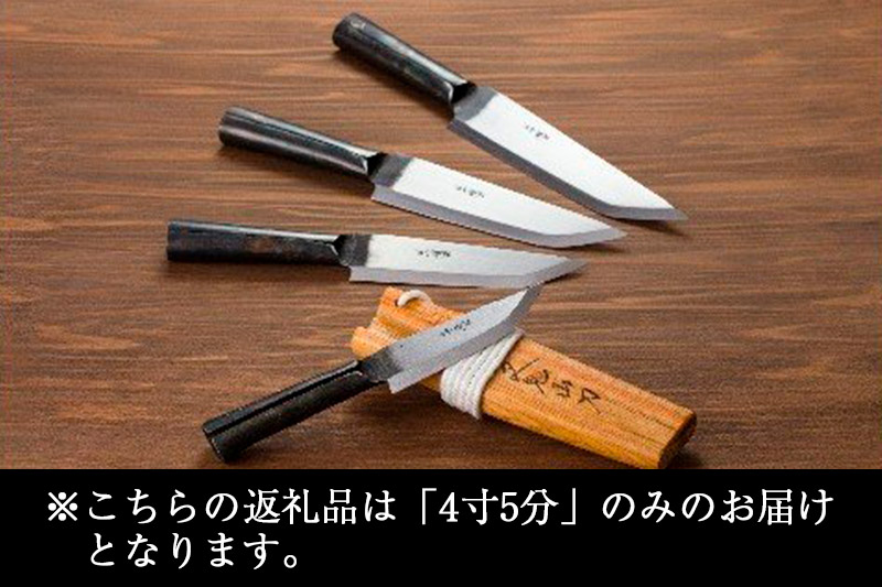 新品】 マタギナガサ （西根打刃物製作所）4寸5分 山刀 | www