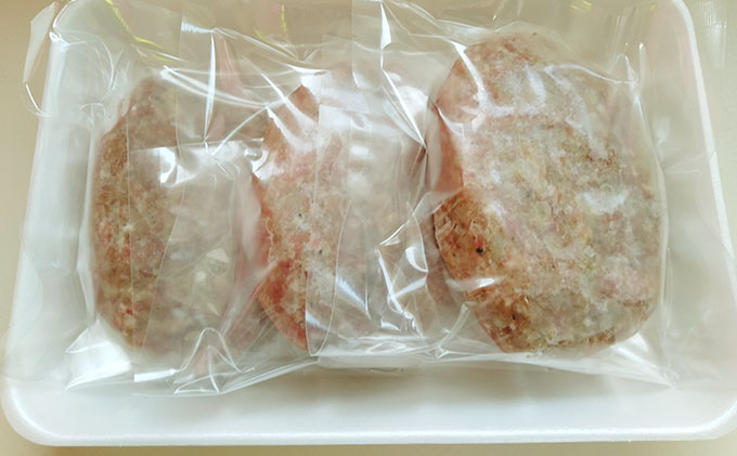 コロナ支援 手ごねハンバーグ 140g×9個 由利牛＆県産豚肉(個包装 冷凍 ハンバーグステーキ)