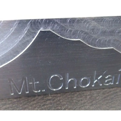 ものづくりのまちのペーパーウェイト（にかほ市の鳥海山刻印・7×3×3cm） 雑貨 日用品 文房具 