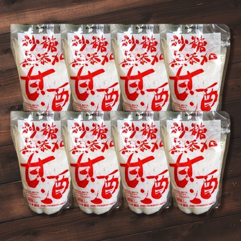 砂糖不使用の無添加甘酒（320g×8本 夏 甘酒 熱中症 対策） お菓子 スイーツ 飲料 ドリンク 