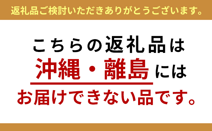 ジャージー ヨーグルト（E・Fカワイ）900ml×1本（飲む ヨーグルト）