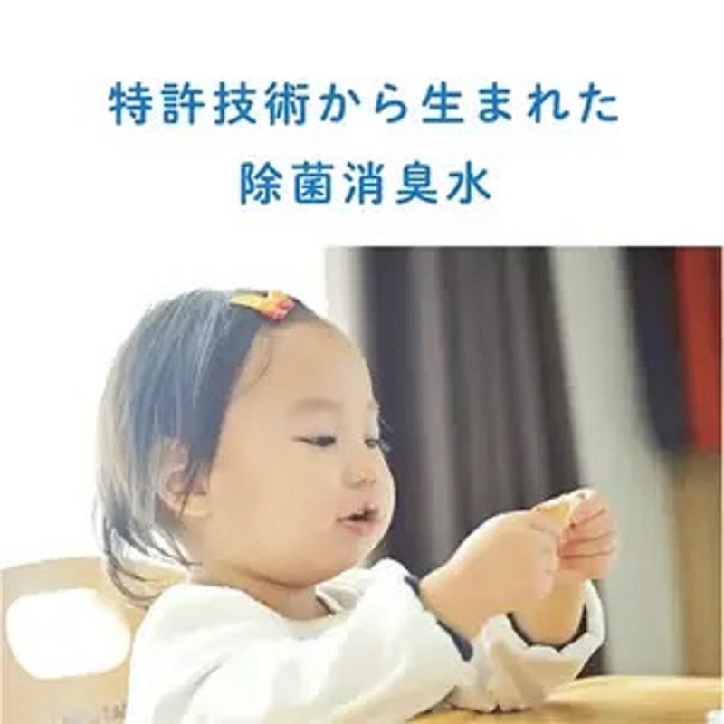 iPOSHïŒã¢ã€ããã·ã¥ïŒ20Lè©°æ¿ãã¥ãŒãÃ1 é貚 æ¥çšå é€èæ¶è广