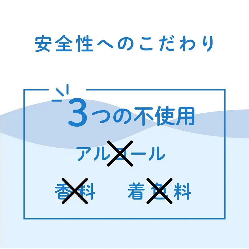 iPOSH400mlスプレー×1、400ml詰替パウチ×1 