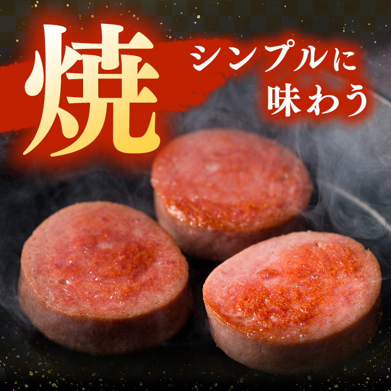 ボロニアソーセージ 500g 3本 生食OK ジャージーミート使用 土田牧場 ソーセージ 生食 惣菜 朝食 おつまみ つまみ 加工肉 冷蔵 秋田 秋田県 にかほ市