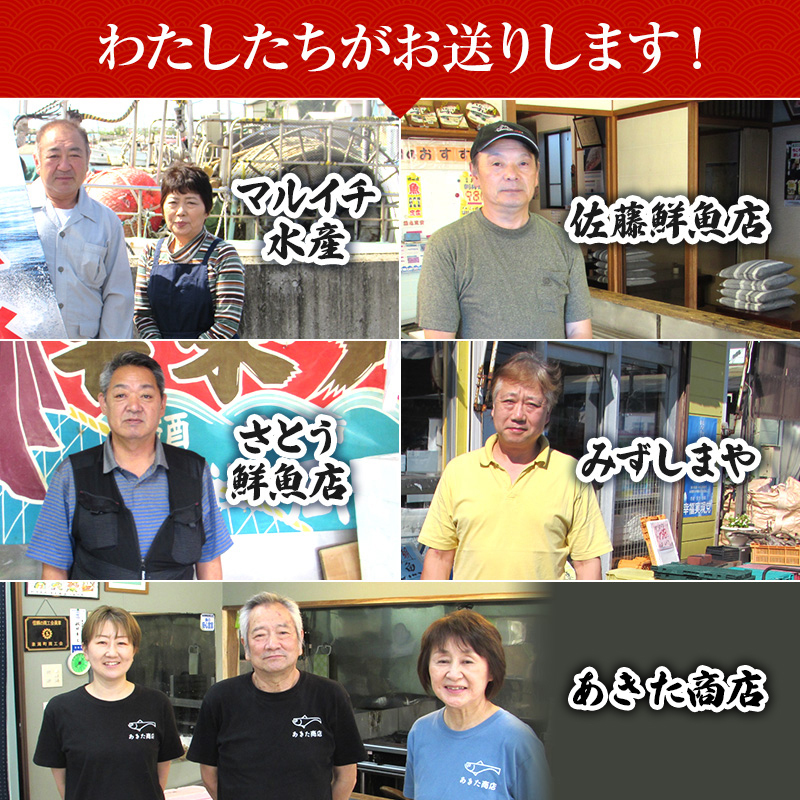 先行予約 秋田の肉厚な天然 岩牡蠣（岩ガキ 5個以上）ナイフ無し かき カキ 秋田県 にかほ市産 天然 岩牡蠣  殻付 牡蠣 海産物 魚介類 海鮮