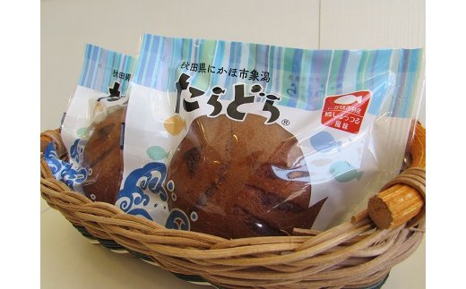 タラのエキスを使ったどら焼き「たらどら」（5ヶ入） お菓子 和菓子