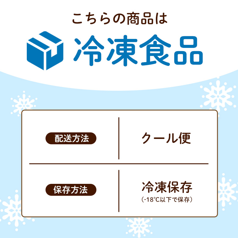 縺ォ縺九⊇蟶ら肇繧オ繧ュ繝帙さ繝ャ繧剃スソ縺」縺 邀ウ邊我クク繝代Φ 10蛟九そ繝繝 繝代Φ 邀ウ邊 繧オ繧ュ繝帙さ繝ャ 蜀キ蜃 蟆城コヲ荳堺スソ逕ィ 遘狗伐逵 縺ォ縺九⊇蟶