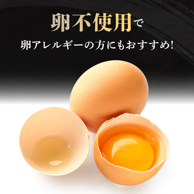 冷凍ラーメン「湯の台食堂中華そば」550g × 3食 国産 小麦100％ 卵不使用 旨味調味料無添加 【 ラーメン ちぢれ麺 魚介系スープ 中華 そば 国産小麦 砂糖不使用 湧水 天然水仕込み 長期保存 秋田県 にかほ 】