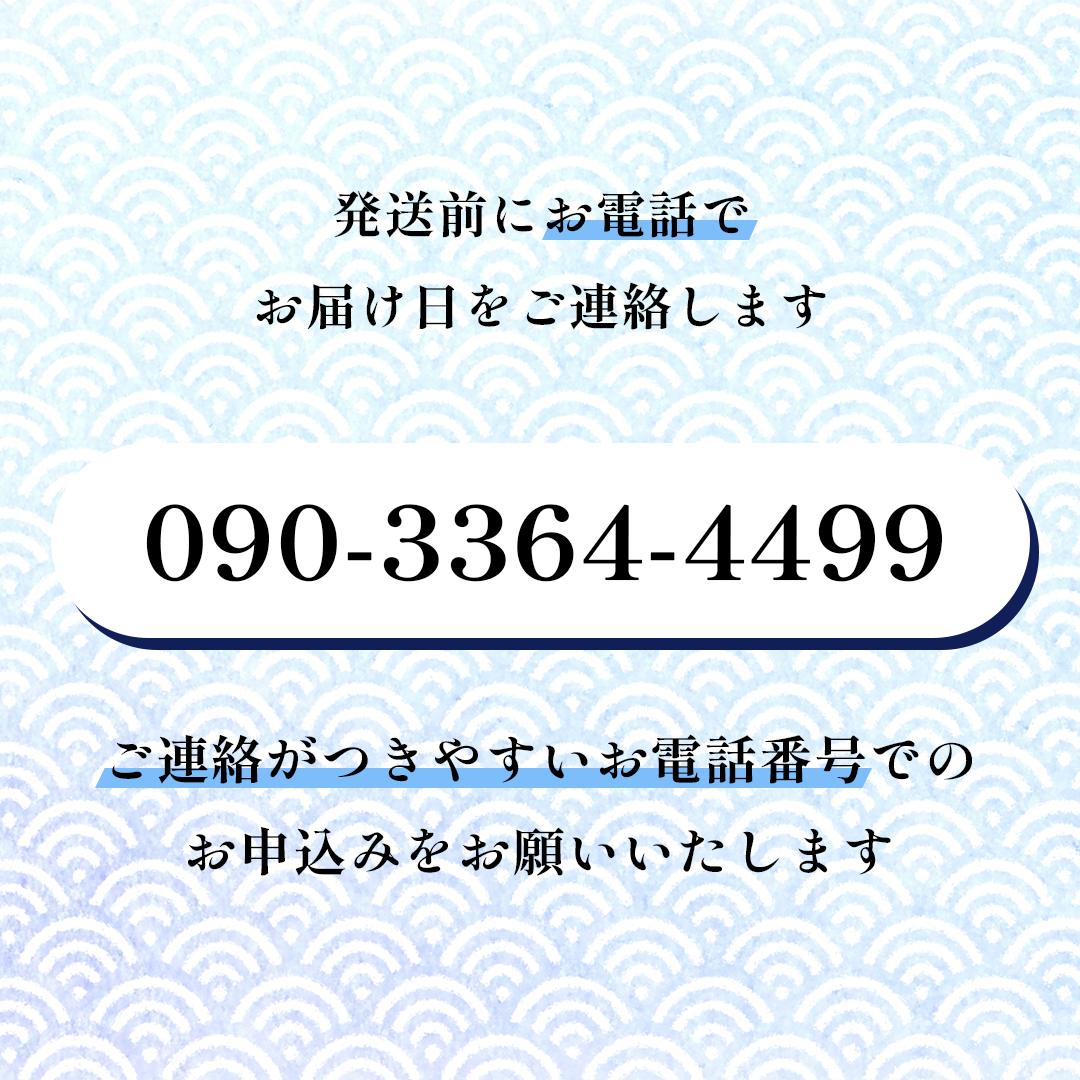 é®®é å·èµ ã¯ãŒã«äŸ¿ã éãããããé£ã¹ãããäžåŠçæžã¿ æµ·ç£ç© 4ïœ5人å ã»ãã ãã¿ãããŸãã ãã㯠詰ãåãã æµ·é®®ã»ãã é®®éããã¯ã¹ æµ·é®® æµ·ã®å¹ž éä» éä»é¡ åºèº« åã身 ç§ç°ç ã«ãã» ã