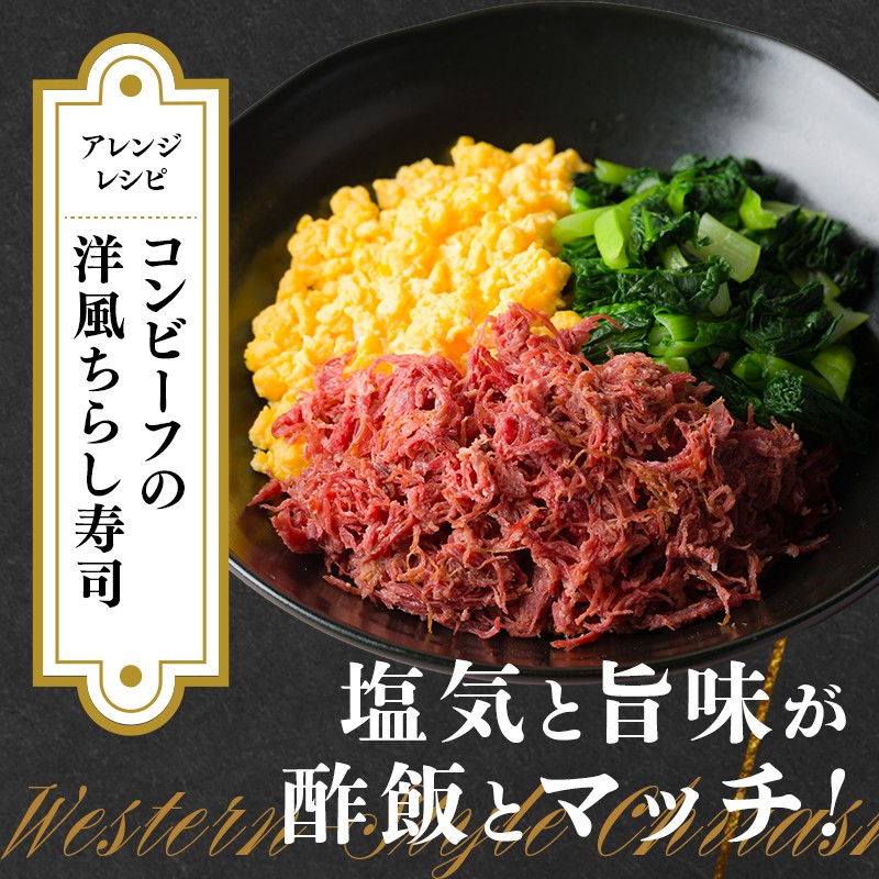 ãžã£ãŒãžãŒã³ã³ããŒã 150g 5è¢ åç°ç§å Ž ãžã£ãŒãžãŒç ã³ã³ããŒã æ£è ç°¡åèª¿ç æž©ããã ã ã¬ãã«ã ã¬ãã«ãé£å å å·¥è ç§ç° ç§ç°ç ã«ãã»åž
