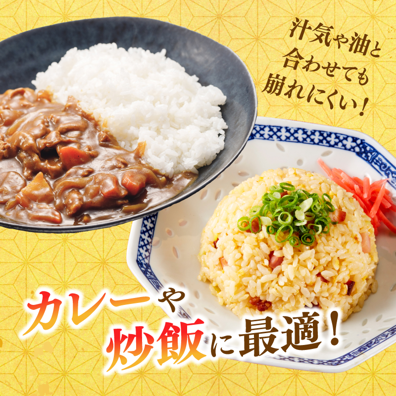 【新米先行予約】 萌えみのり 精米 5kg 【令和8年度産精米 白米 米 コメ お米 おこめ ブランド米 ご飯 ごはん 秋田 にかほ】