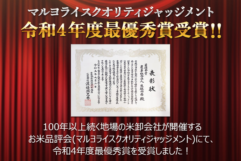 《定期便3ヶ月》【白米】あきたこまち 10kg（10kg×1袋）×3回 令和6年産 新米予約 精米  秋田県仙北市産 10キロ