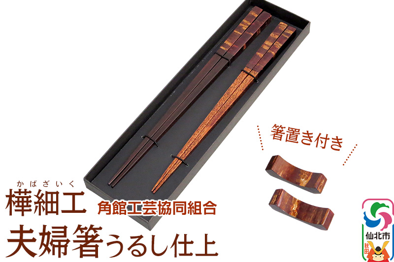 隗帝、ィ讓コ邏ー蟾・ 螟ォ蟀ヲ邂ク縺繧九@莉穂ク 邂ク鄂ョ縺阪そ繝繝 隗帝、ィ蟾・闃ク蜊泌酔邨蜷