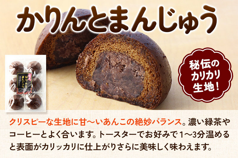 ç§ç°ãã¿ãŒé€
ã»ç§ç°ããããšãŸããã
ã ã»ãã å6åå
¥ã äœè€åäº