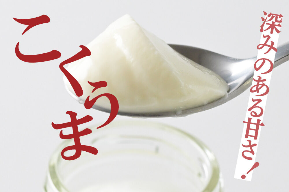 《12月上旬〜2027年2月下旬にお届け》 あきたプリン亭 食べ比べ！アソートプリンセット（なめらか／レトロ／マロン／武家屋敷／チョコ／雪見杏仁）各1個 計6個入り [手作り あきたプリン亭 ぷりん なめらか レトロ マロン 武家屋敷 杏仁 チョコ お菓子 洋生菓子 洋菓子 高級 お取り寄せ スイーツ ギフト プレゼント 詰め合わせ]
