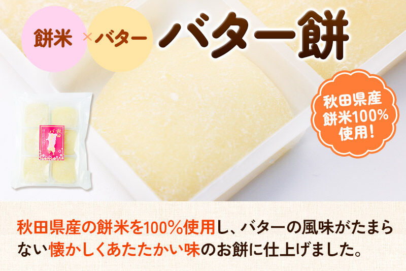 遘狗伐繝舌ち繝シ鬢 6蛟句・繧 3蛟九そ繝繝 菴占陸蝠莠