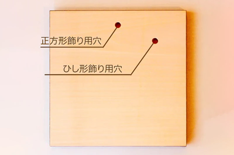 角館樺細工《あゆわら》桜皮細工（かばざいく）市松