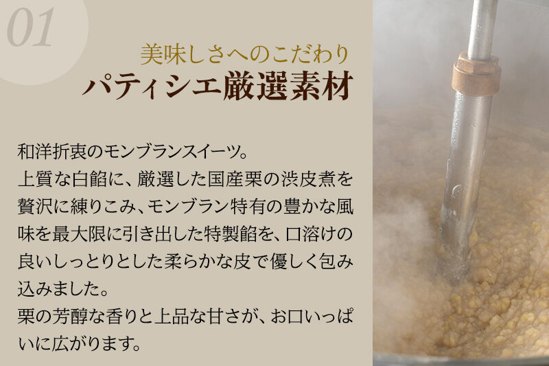 ç§ç°ã¢ã³ãã©ã³é¥
é ããããã ã®ããã»ãã 10åå
¥