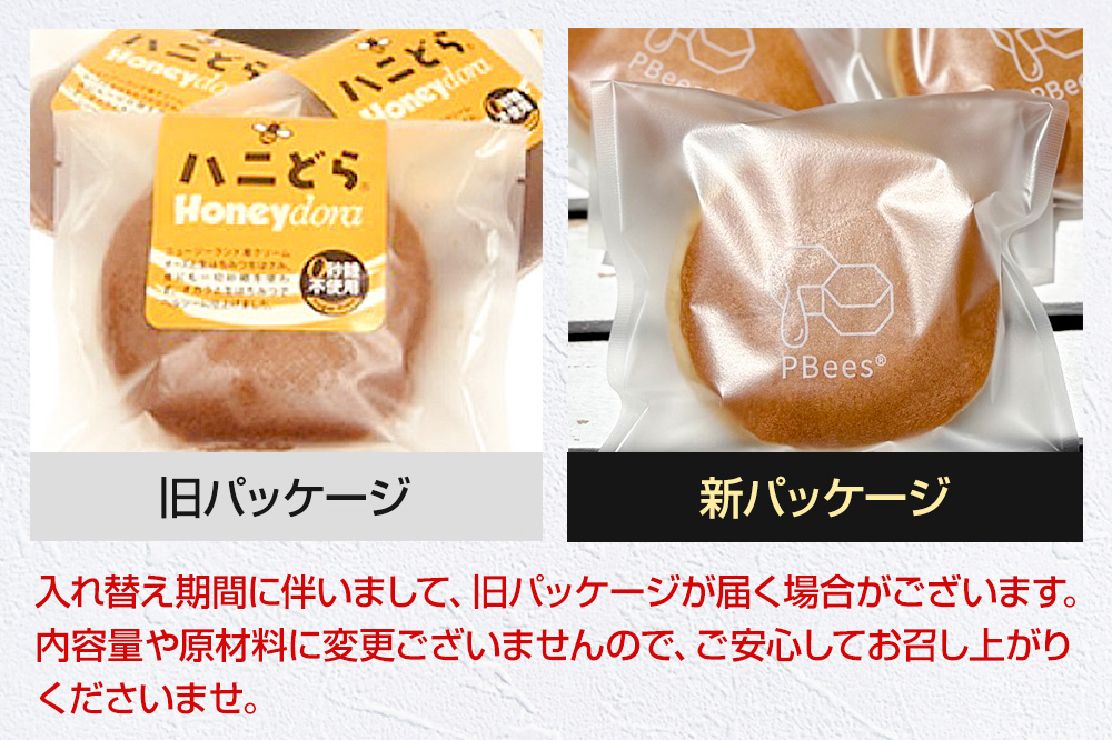 繝上ル縺ゥ繧会シ育らウ紋ク堺スソ逕ィ縺ッ縺。縺ソ縺、縺ゥ繧臥┥縺搾シ12蛟九そ繝繝