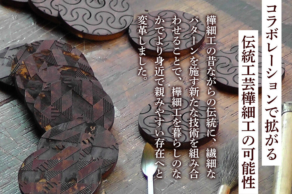 角館樺細工《冨岡商店》ブローチ KAVERS KVR_003 流水 S 角館工芸協同組合 [伝統 工芸品 山桜 ヤマザクラ 桜皮 樺細工 かばざいく カバザイク アクセサリー おしゃれ 伝統文様 秋田県 仙北市]