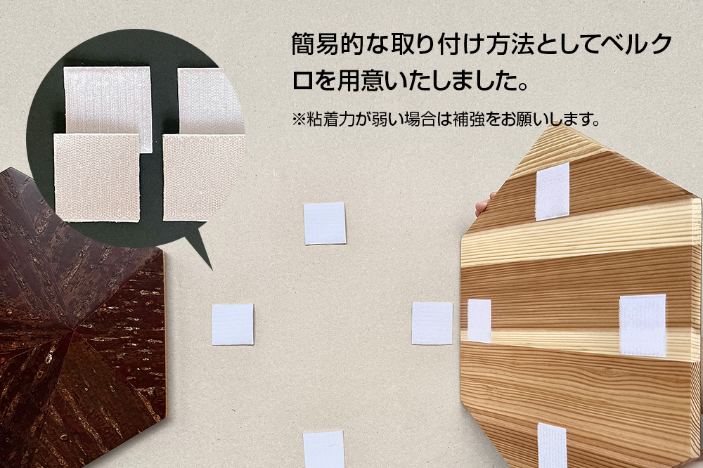 角館樺細工《冨岡商店》【センシティブ・ウォール・カヴァーリング・パネル】KIKKOUMON 角館工芸協同組合