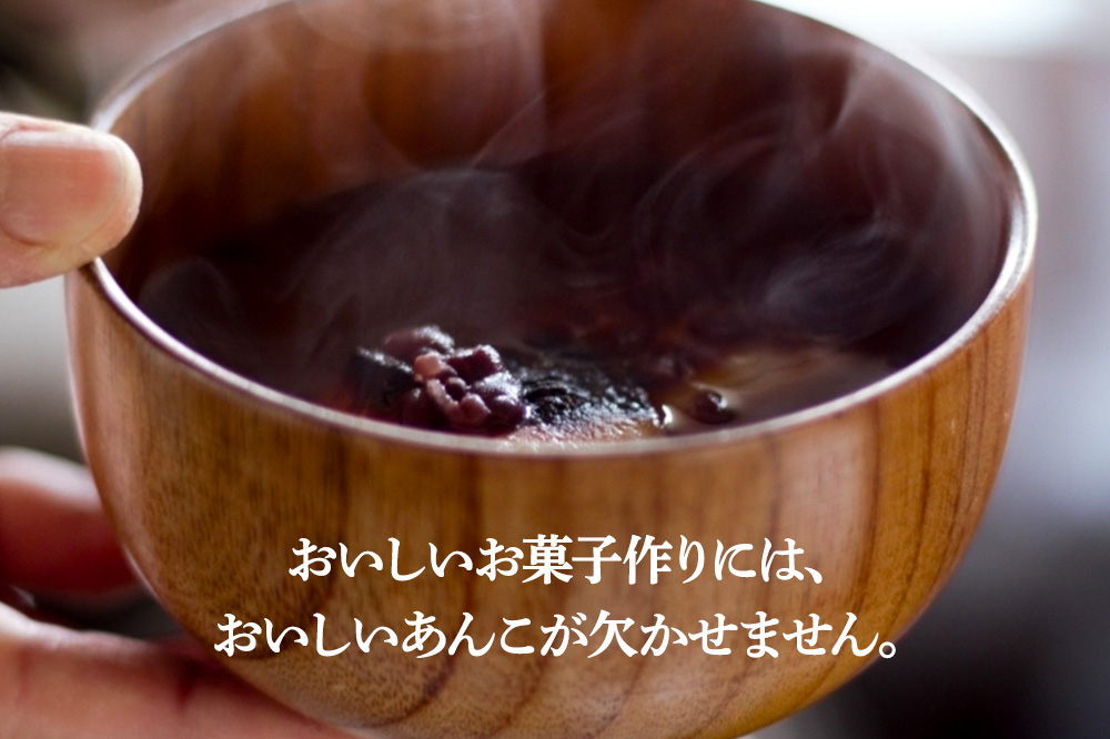 ç²ãã 340gÃ5è¢ ç§ç°ç ä»ååž åèå è£œèææ