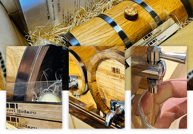 《お申込後に生産》Stockbarrel Hodaru - 穂樽 - 4L 木材2種ミックス 楢（ナラ）栗（クリ）ギフトボックス付き 台座付き 名入れサービス可 蒸留酒熟成用樽サーバー