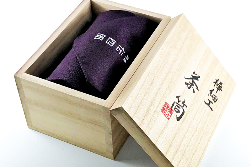 角館樺細工《藤木伝四郎商店》総皮茶筒 大山桜 霜降皮 縦 荒川慶太郎作 角館工芸協同組合