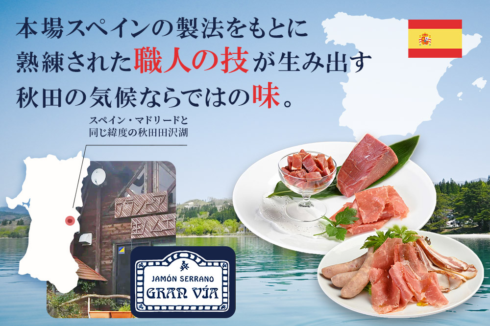 縲雁床蠎ァ莉倥″縲狗ァ狗伐逵檎肇雎 逕溘ワ繝 蜴滓惠 邏6kg 逕ー豐「貉冶ェ辟カ繝輔ぃ繝シ繝