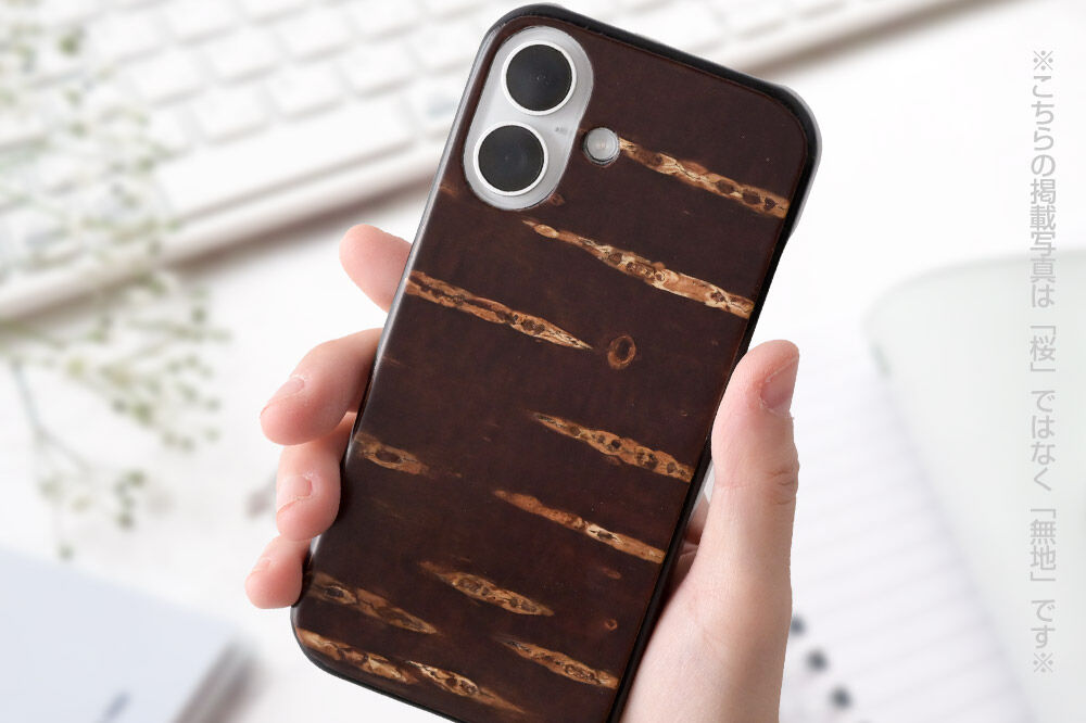 隗帝、ィ讓コ邏ー蟾・ 縲頑ィコ邏ー蟾・ 蜈ォ譟ウ縲 iPhone 16 繧ア繝シ繧ケ シ域。懶シ 隗帝、ィ蟾・闃ク蜊泌酔邨蜷