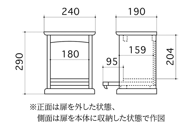 å§«åšåãŠã©ãŒã«ããã (å¹
24Ãé«ã29Ã奥è¡ã19cm) ïŒãããèžè¡æ 森æå·¥èžé€šïŒ ä»å£ æšè£œ ãã å°åä»å£ ã·ã³ãã« ããã¥ã©ã« ã€ã³ããªã¢ ãããã åäž ãªãã³ã°