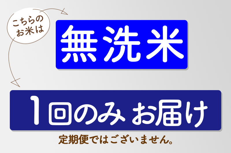 縲千┌豢礼アウ縲托シ應サ、蜥7蟷エ逕」シ樒ァ狗伐逵檎肇 縺ゅ″縺溘%縺セ縺。 20kg (5kgテ4陲) 20繧ュ繝ュ 縺顔アウ 蛹