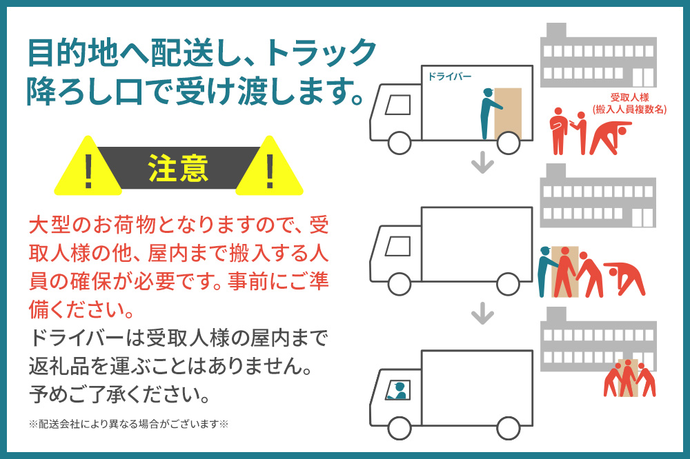 国産 無垢 フローリング 120巾 素材：板谷楓（イタヤカエデ）