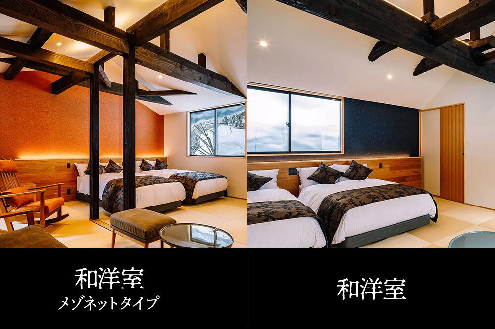 宿泊券 孫六温泉 六庵 宿泊40000円分 チケット 旅行 宿泊 温泉 観光 トラベル 旅館 簡易書留 [温泉 宿泊 秘湯 贅沢 和懐石 旅館 明治 リトリート 仙北市 秋田県 くつろぎ ステイ]