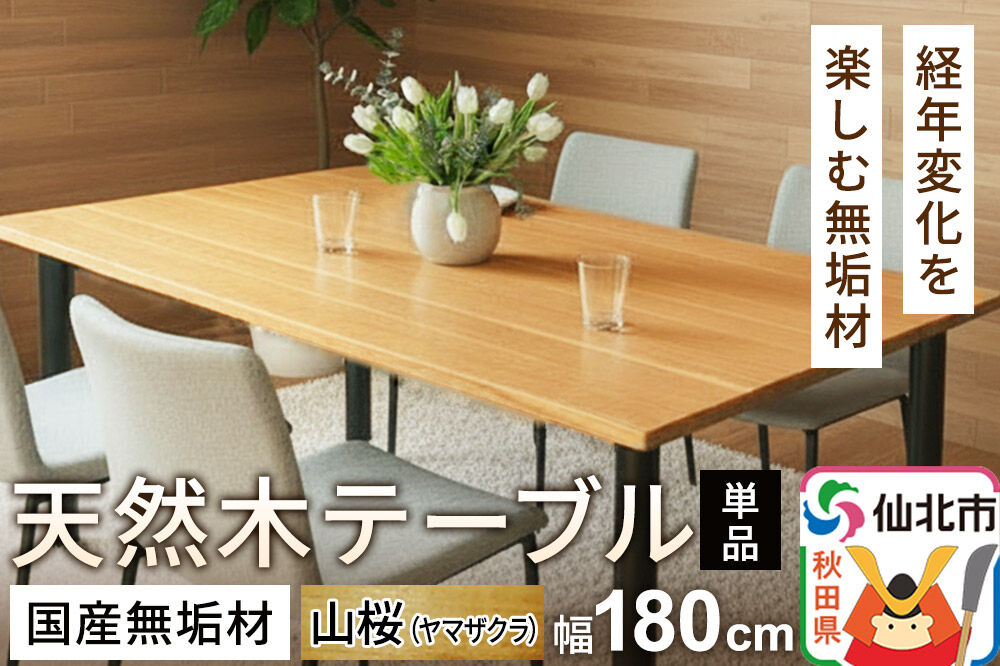 蝗ス逕」 辟。蝙「 繝繝シ繝悶Ν 900テ1800 螟ゥ譚ソ邏譚撰シ壼アア譯懶シ医Ζ繝槭じ繧ッ繝ゥシ