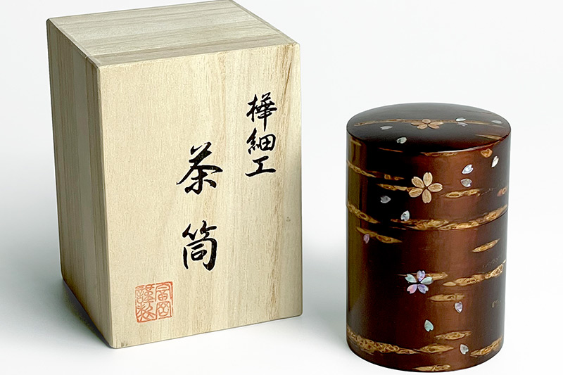 角館樺細工《冨岡商店》総皮茶筒大（ラデン桜）桐箱入り 角館工芸協同組合