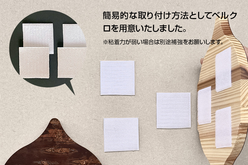 角館樺細工《冨岡商店》【センシティブ・ウォール・カヴァーリング・パネル】KABUTO 角館工芸協同組合