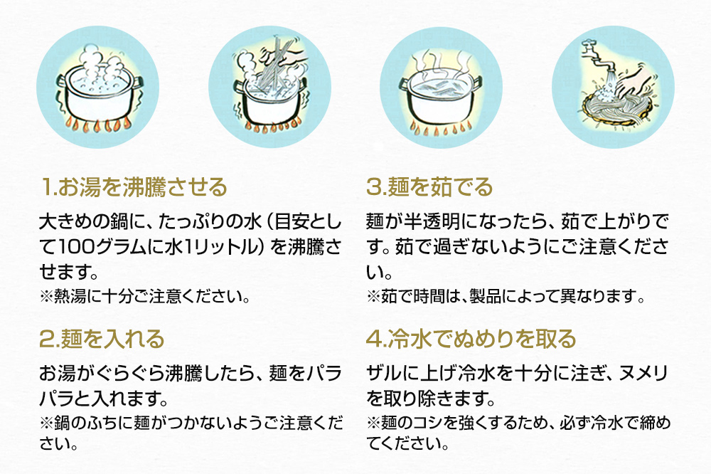 稲庭古来堂 稲庭うどん チャック付き袋入り 17cm 800g×1袋 計800g 伝統製法認定 稲庭古来うどん ゆうパケット