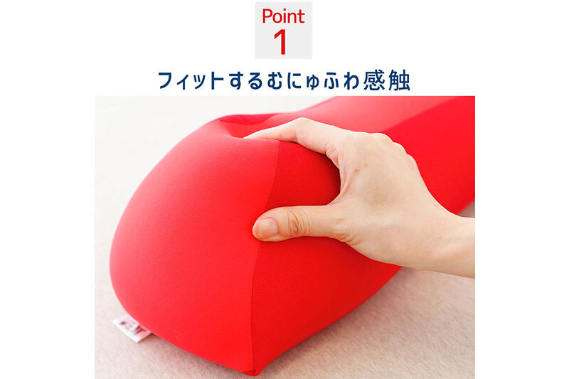 【母の日仕様】で年中発送 【王様の背中枕】（ブラウン） ラッピング 贈答用 プレゼント 贈り物 母の日ギフト レディース 敬老の日 ありがとう 感謝 [背中枕 背中用 背中を伸ばす クッション お昼寝 足枕 ストレッチ枕]