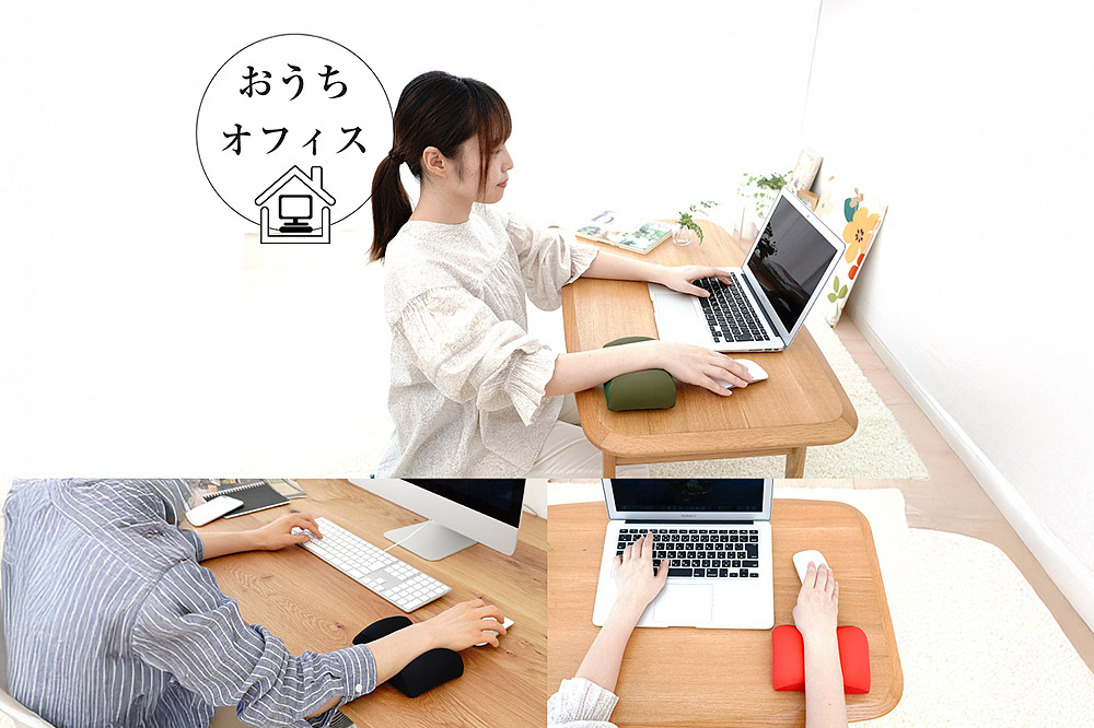 王様のアームレスト枕 マウス用（ブラウン）