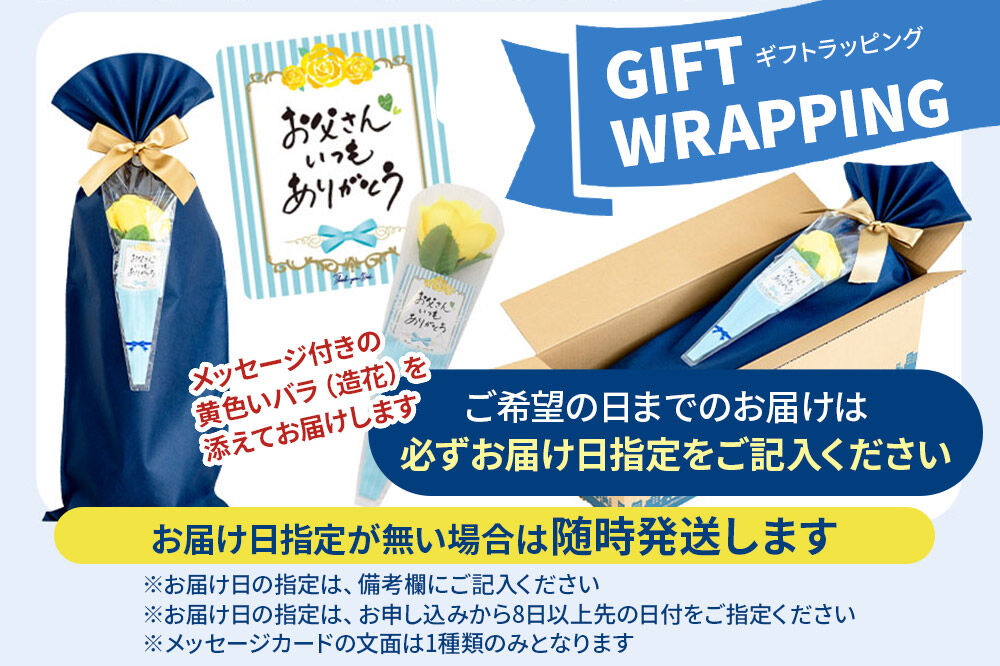 【父の日仕様】で年中発送 【男の足枕】（ブラック）ラッピング 贈答用 プレゼント 贈り物 父の日ギフト メンズ 敬老の日 ありがとう 感謝 [足枕 足用 クッション 立ち仕事 消臭 足の疲れ 超極小ビーズ]