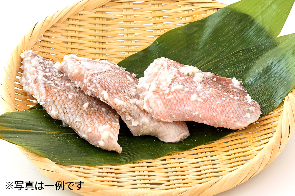 塩麹漬（魚種おまかせ）6パックセット 秋田県八峰町 鈴木水産