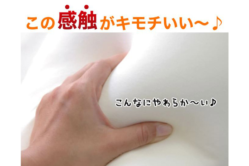 王様の腰掛け（ハニーオレンジ）座れる大型ビーズクッションチェア