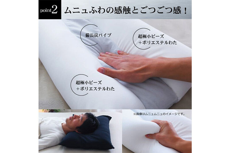 【父の日仕様】で年中発送 【男の夢枕】ラッピング 贈答用 プレゼント 贈り物 父の日ギフト メンズ 敬老の日 ありがとう 感謝 [枕 まくら 枕カバー 首こり 肩こり 頚椎 首支える 王様の夢まくら]