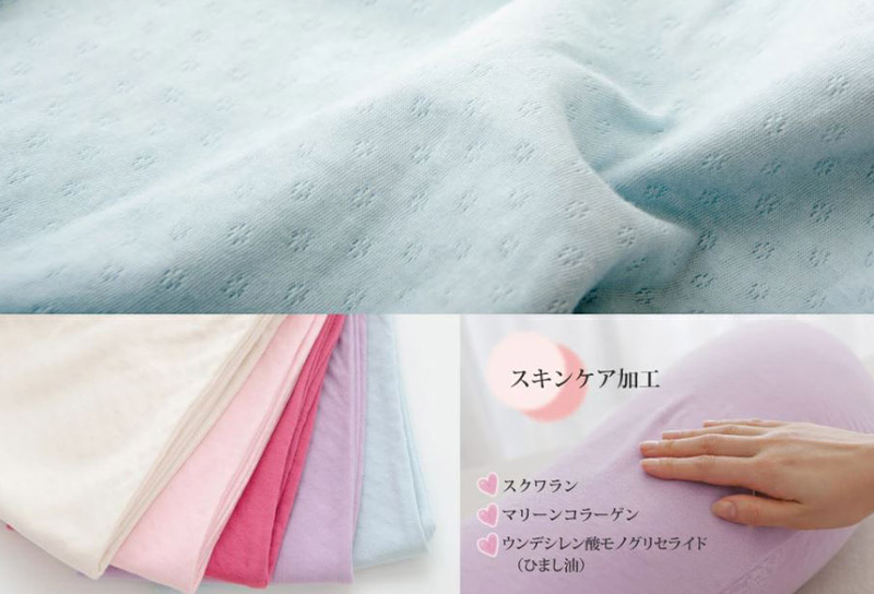 çæ§ã®æ±ãæ ã¬ãã£ãŒã¹ æšæºãµã€ãºïŒã©ãã³ããŒïŒ