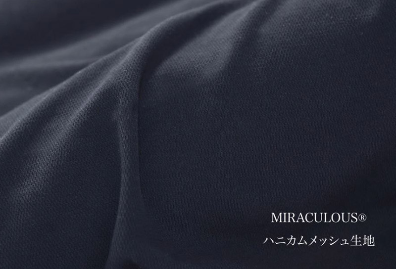 王様の抱き枕 メンズ Lサイズ （ブラック） 消臭 生地使用 王様シリーズ 国産 日本製 秋田県 八峰町 [抱き枕 王様の抱き枕 メンズ 男性向け 消臭 男性用 枕 まくら]